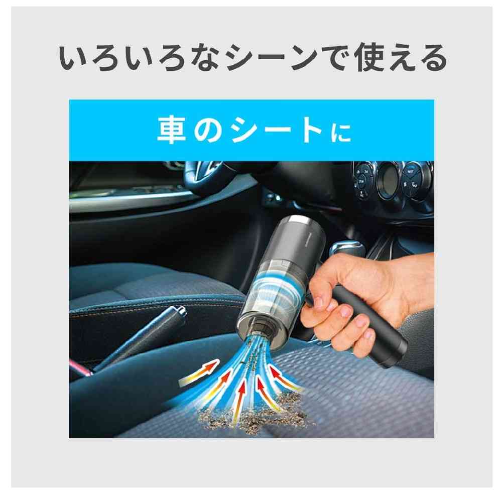 多摩電子工業 充電式 ハンディクリーナー TSKC001K - Image 4