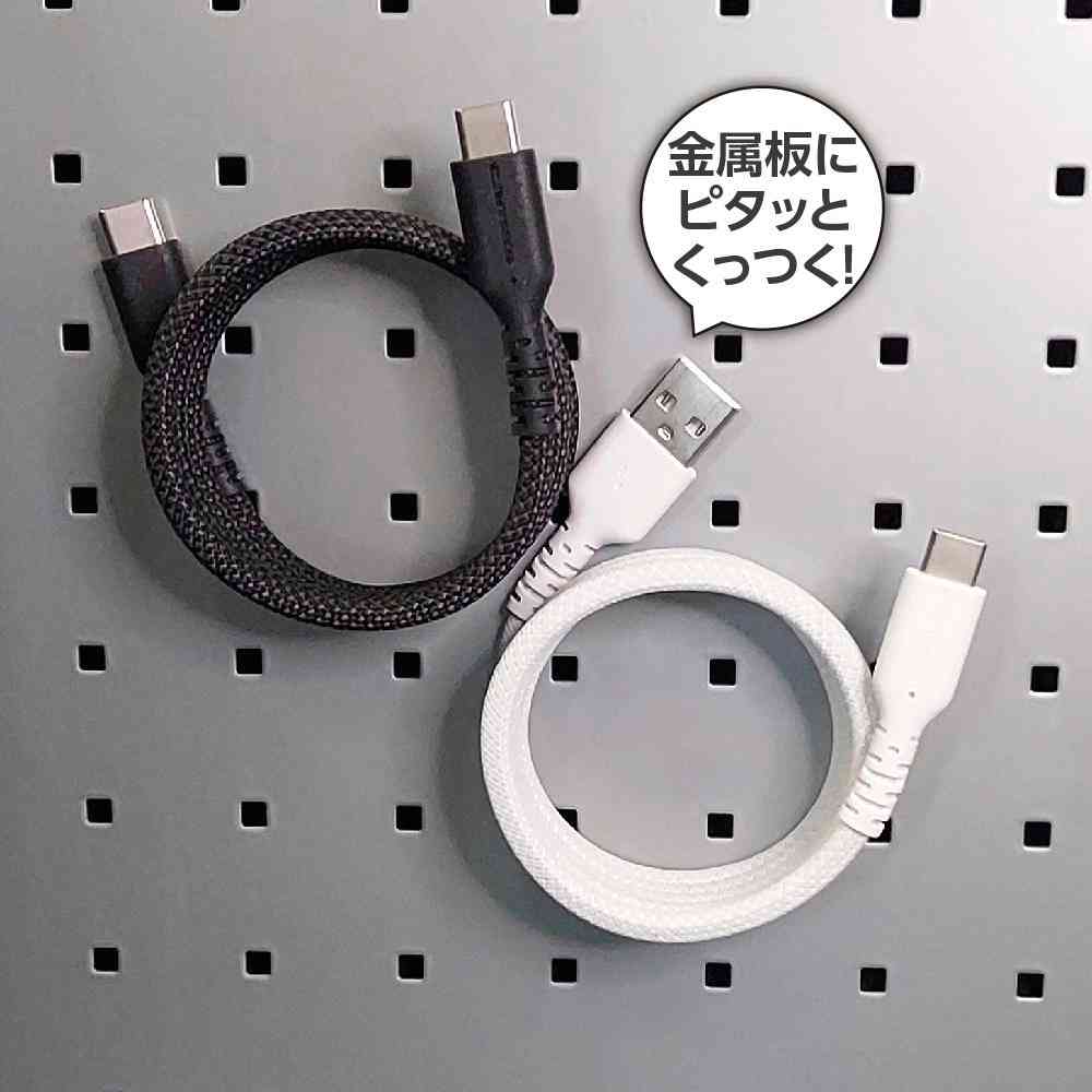 tama’s USB-AtoC マグネットケーブル 1.0m TH320C10W 1個 - Image 10