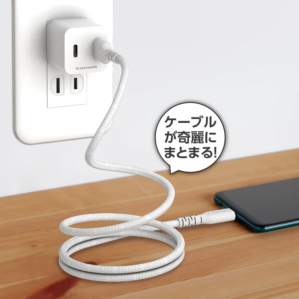 tama’s USB-AtoC マグネットケーブル 1.0m TH320C10W 1個 - Image 4