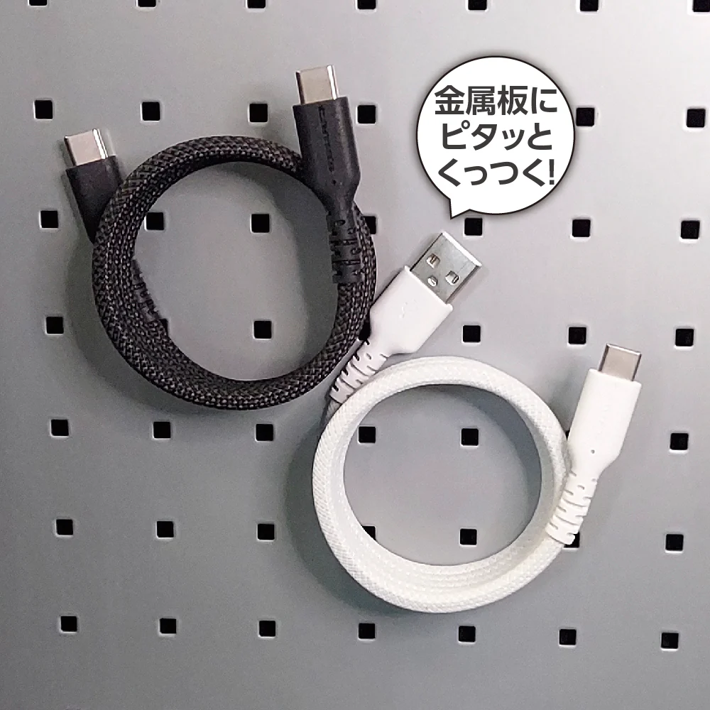 tama’s USB-AtoC マグネットケーブル 1.0m TH320C10W 1個 - Image 5