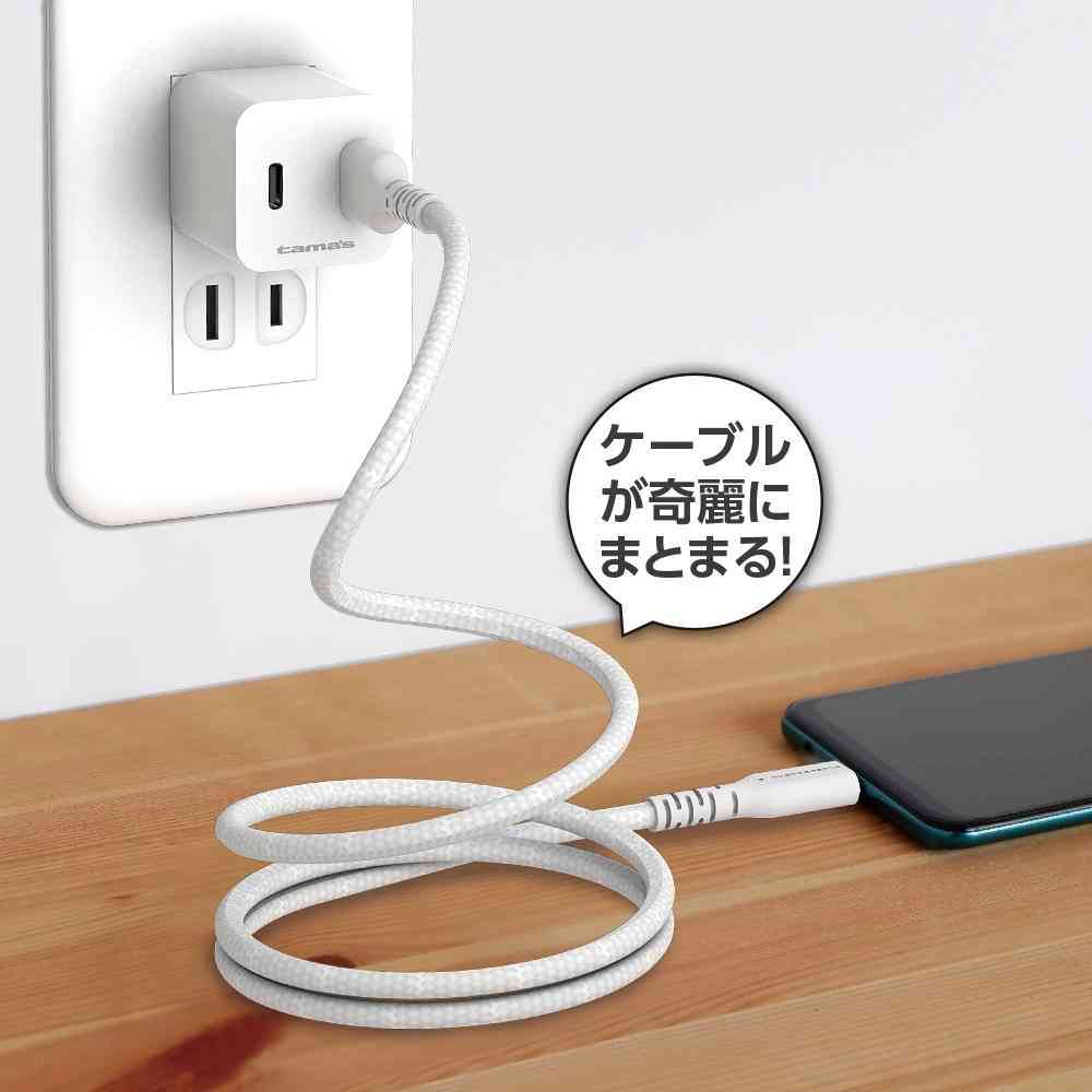 tama’s USB-AtoC マグネットケーブル 1.0m TH320C10W 1個 - Image 9