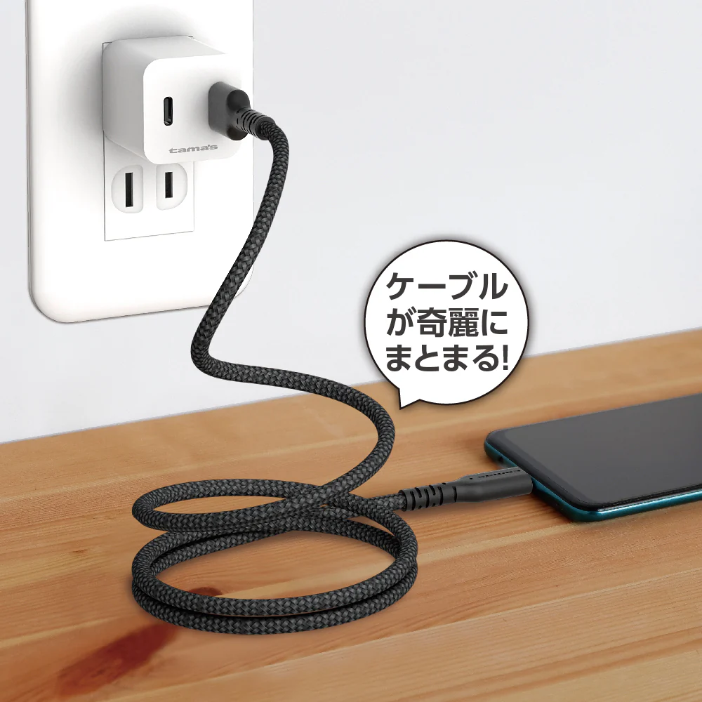 tama’s USB-AtoCマグネットケーブル 1.0m TH320C10K 1個 - Image 4