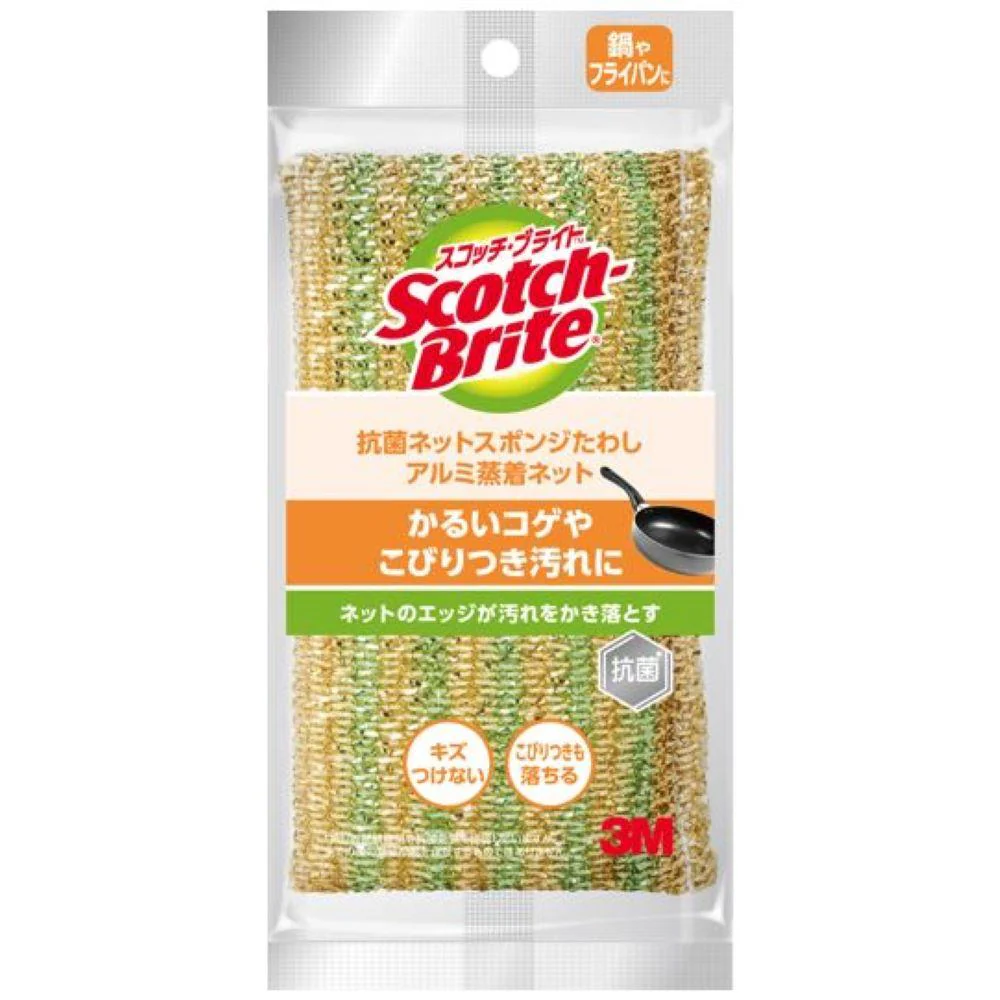 3M スコッチブライト 抗菌アルミネットスポンジたわし NT−02K 1個