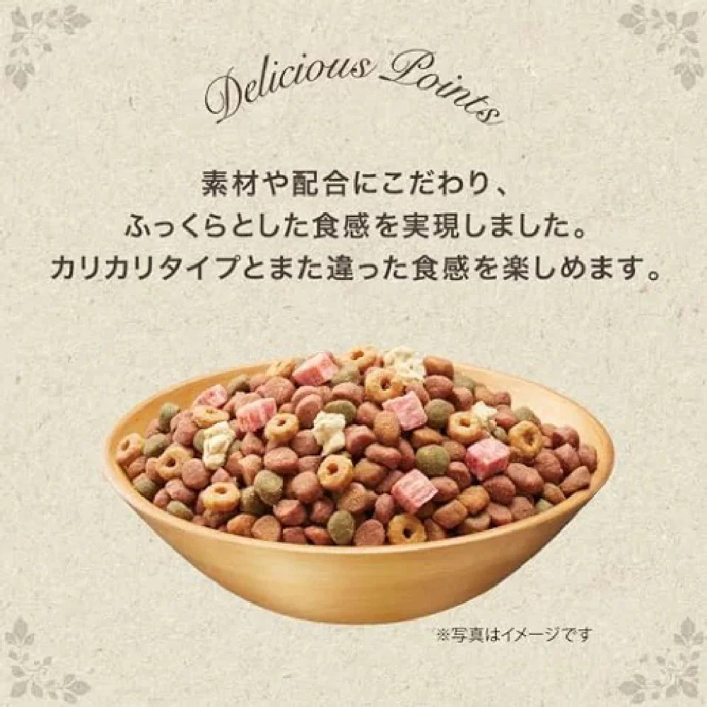 グラン・デリふっくら仕立て低脂肪食べやすい超小粒 1．6kg - Image 12
