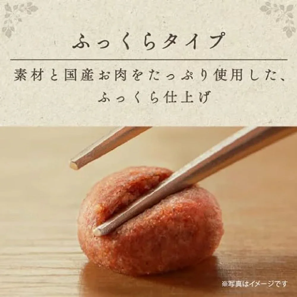グラン・デリふっくら仕立て低脂肪食べやすい超小粒 1．6kg - Image 3