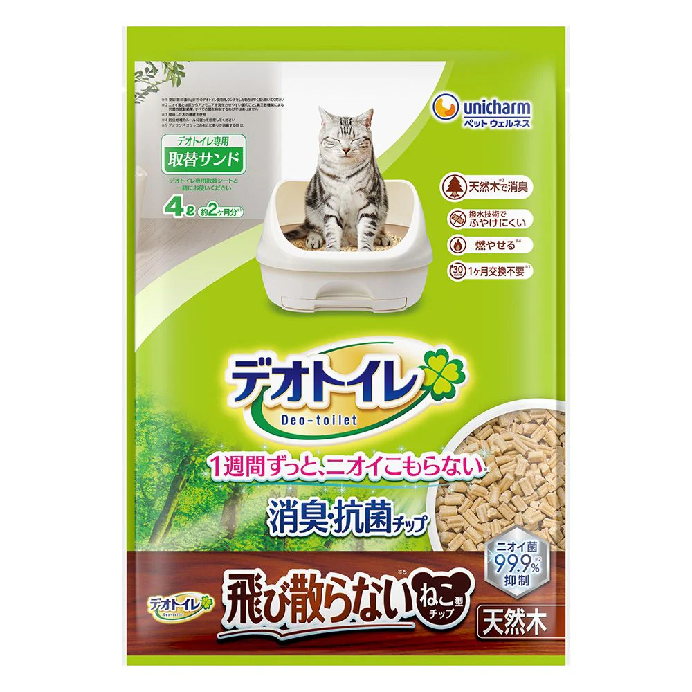 デオトイレ消臭飛び散らない猫型チップ 4.0L