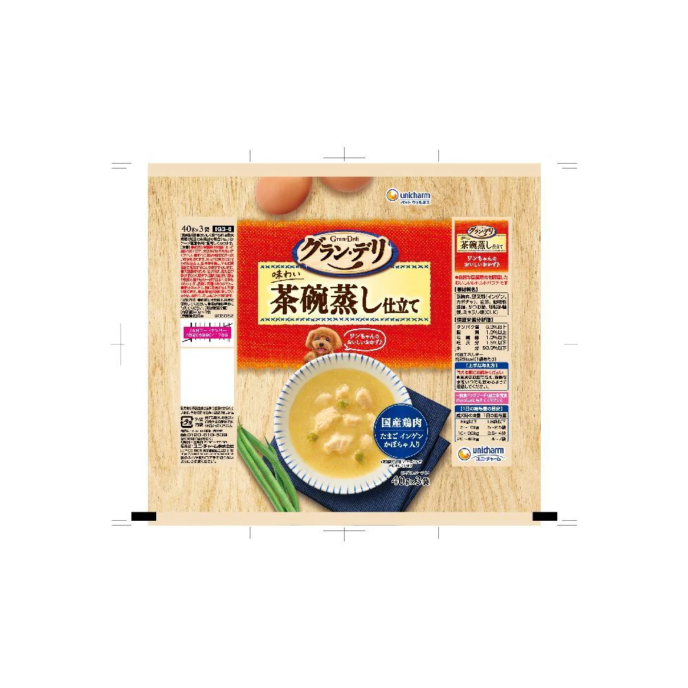 ユニ・チャーム グラン・デリパウチ茶碗蒸し 40g×3個 - Image 2