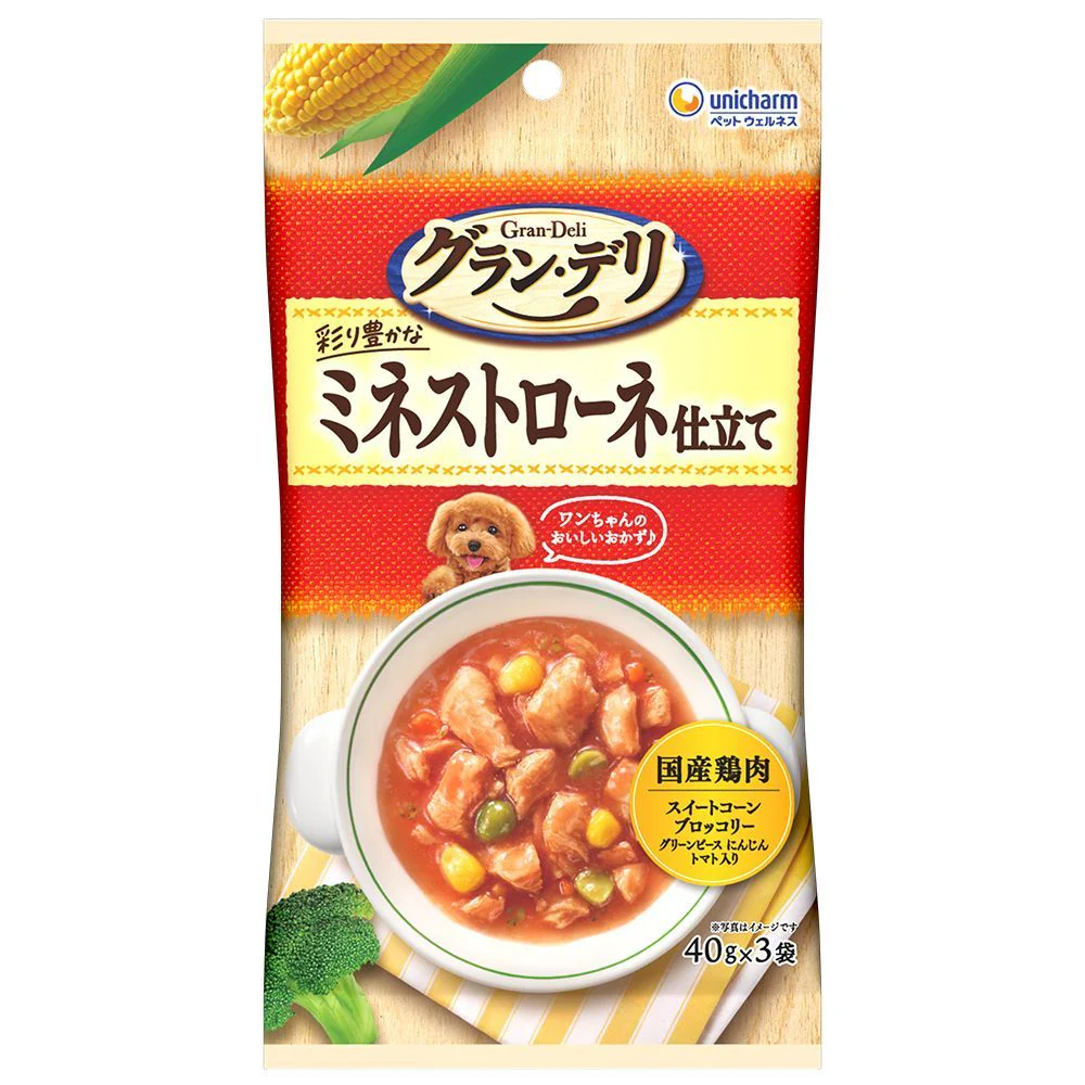 ユニ・チャーム グラン・デリパウチミネストローネ 40g×3個