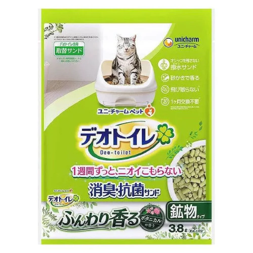 デオトイレ 消臭抗菌サンドボタニカル香り 3．8L - Image 5