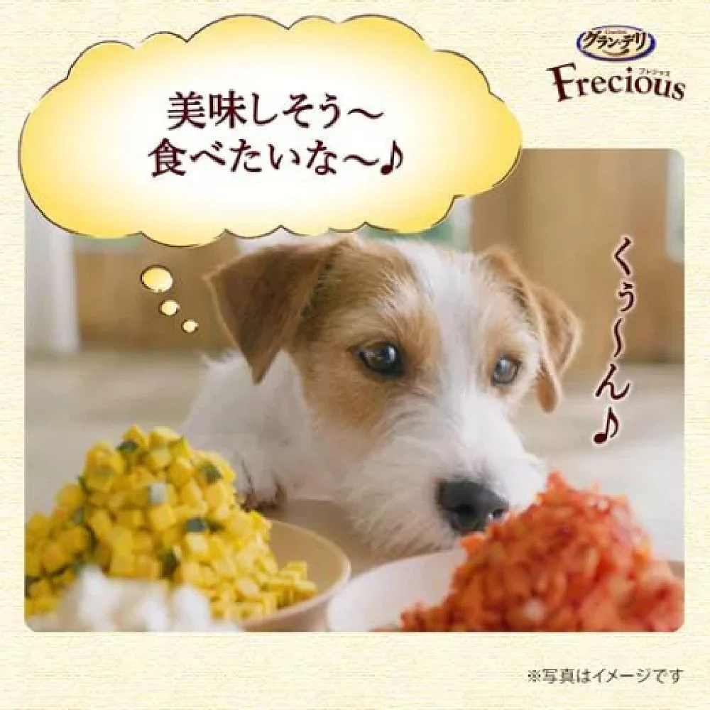 グラン・デリ Frecious 早食い軽減設計 チキン&ビーフ入り 2kg - Image 14