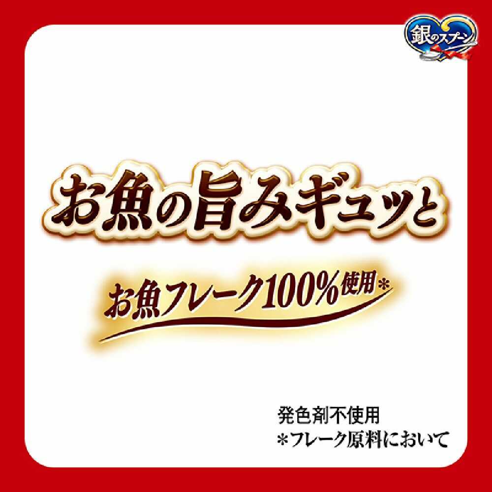 ユニ・チャーム 銀のスプーンパウチ まぐろ 60g - Image 3