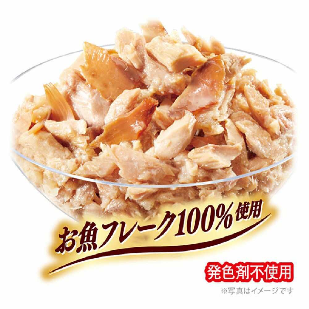 ユニ・チャーム 銀のスプーンパウチ まぐろ・かつおにかつお節入り 60g - Image 3