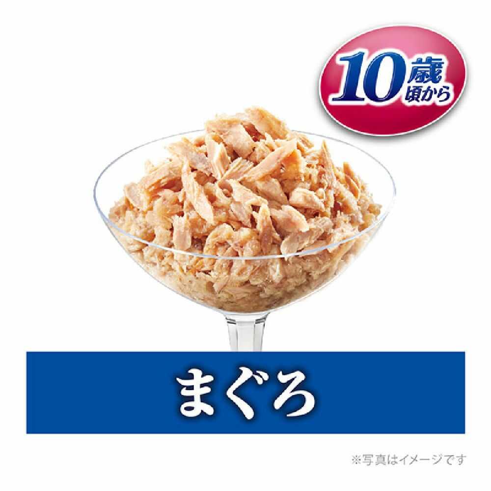 ユニ・チャーム 銀のスプーンパウチ 10歳頃から まぐろ 60g - Image 2