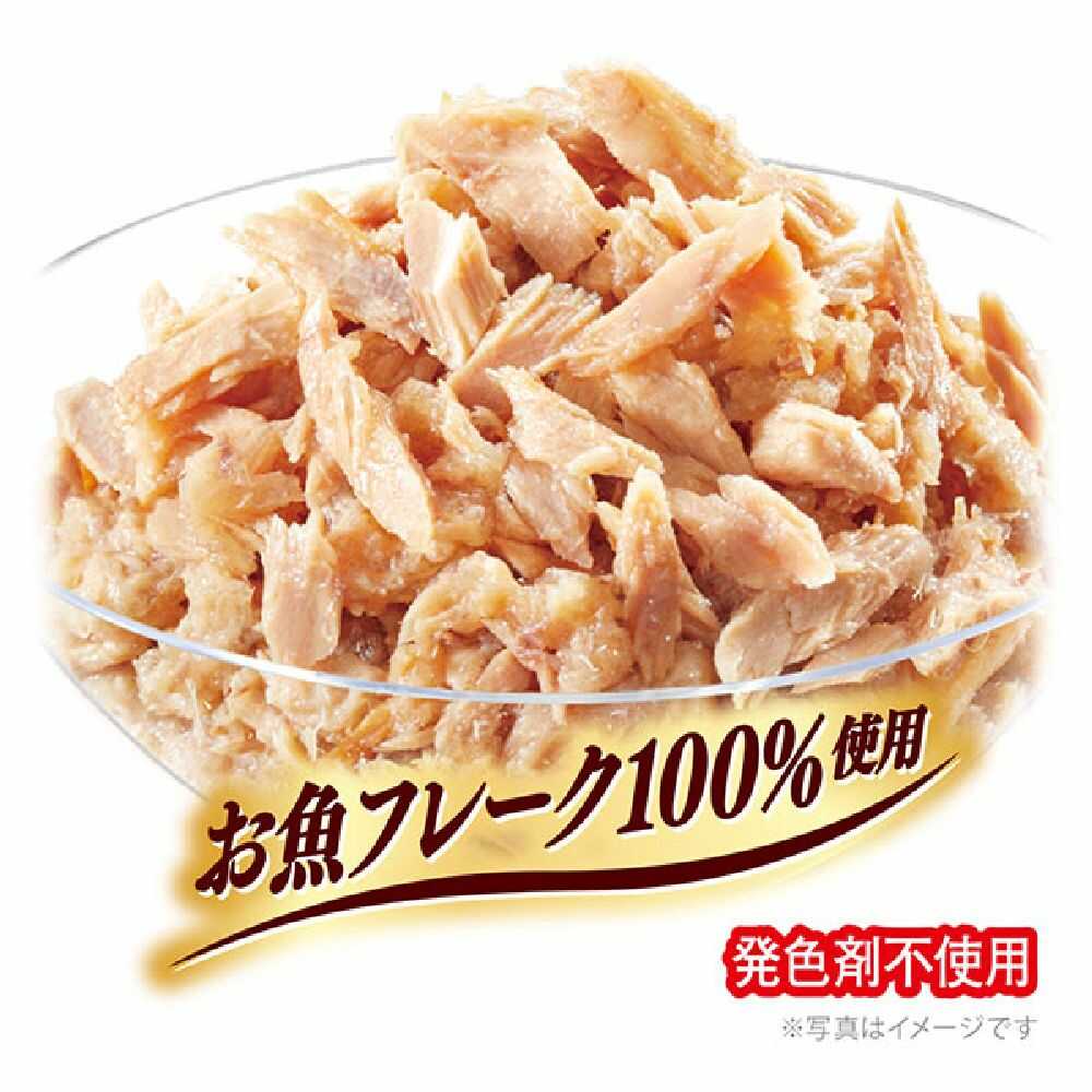 ユニ・チャーム 銀のスプーンパウチ 10歳頃から まぐろ 60g - Image 3