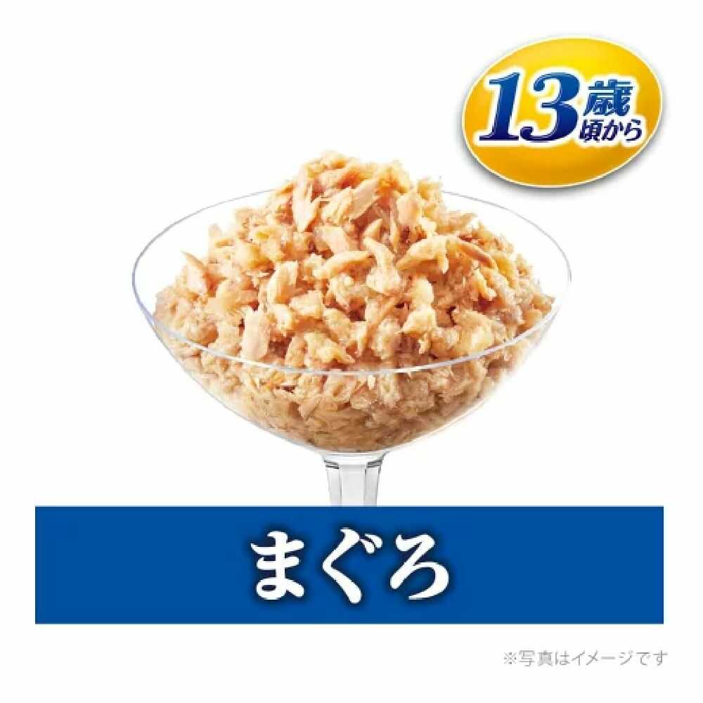 ユニ・チャーム 銀のスプーンパウチ 13歳頃から まぐろ 60g - Image 2