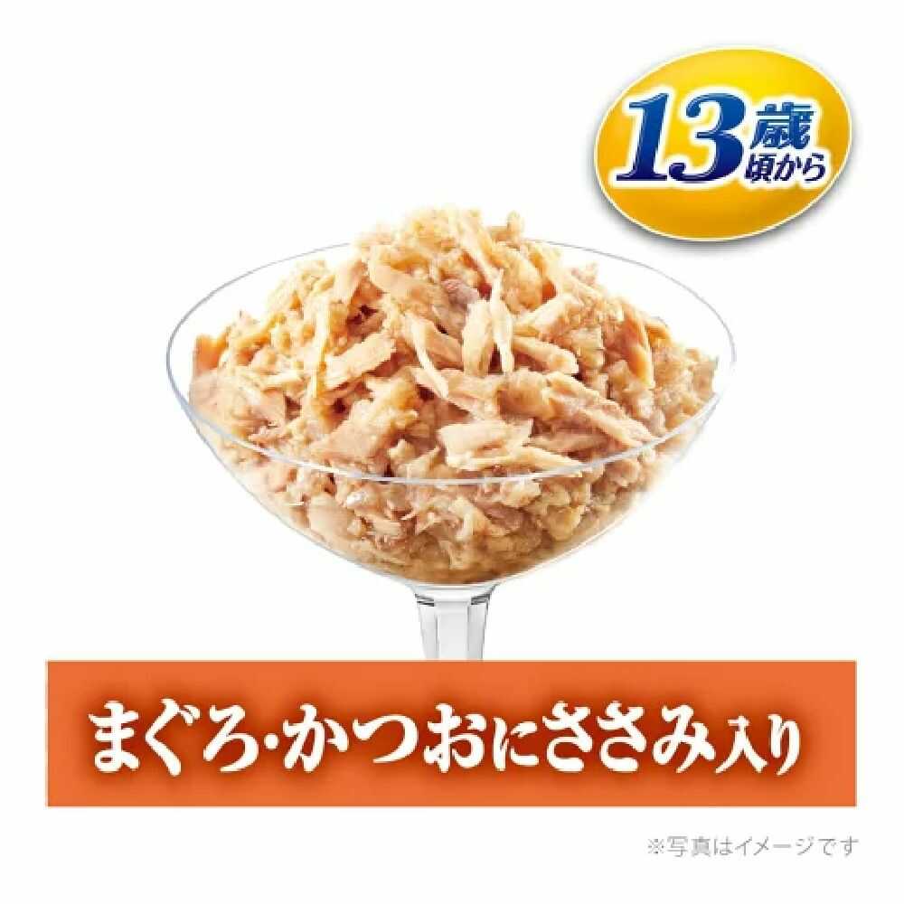 ユニ・チャーム 銀のスプーンパウチ 13歳頃から まぐろ・かつおにささみ入り 60g - Image 2