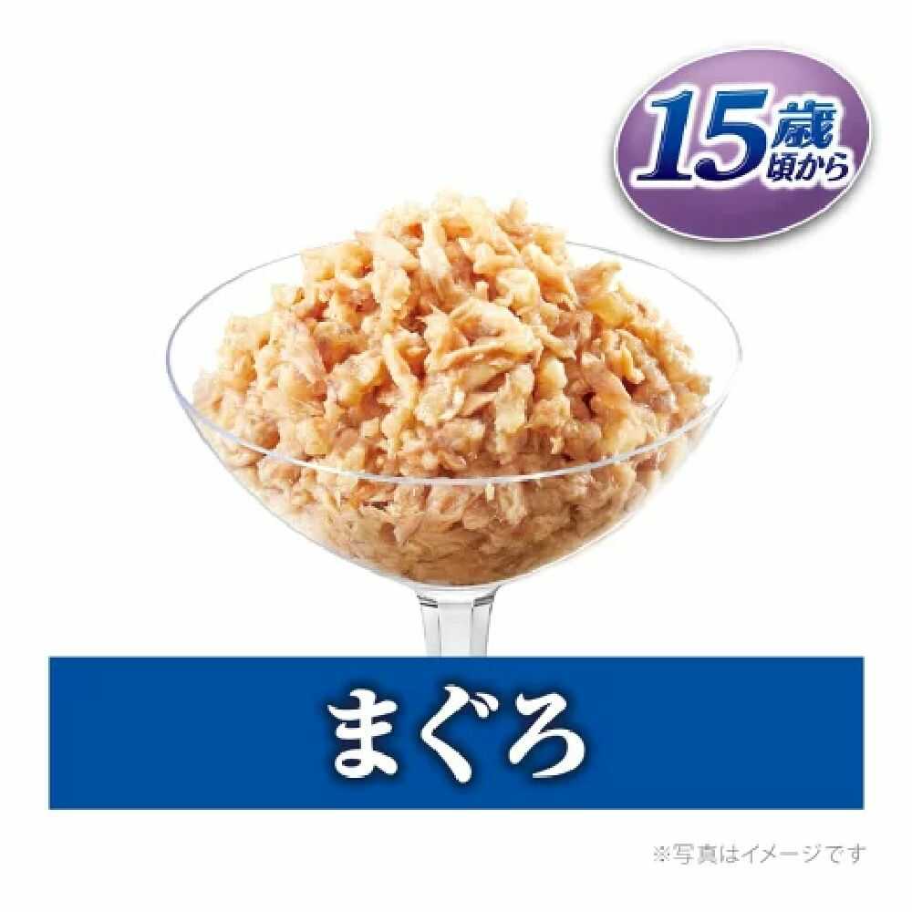 ユニ・チャーム 銀のスプーンパウチ 15歳頃から まぐろ 60g - Image 2