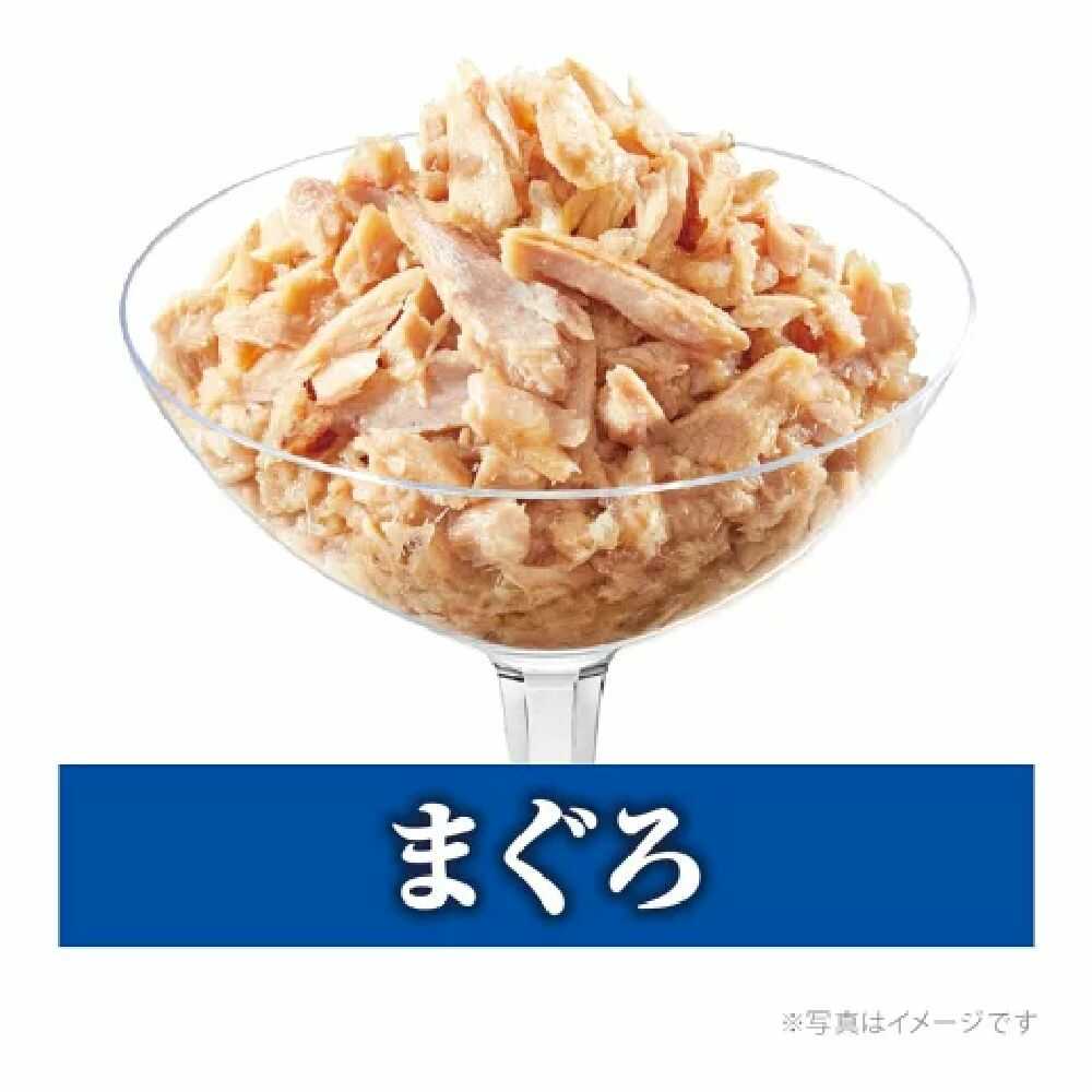 ユニ・チャーム 銀のスプーンパウチ 総合栄養食 まぐろ 12P 660g - Image 2