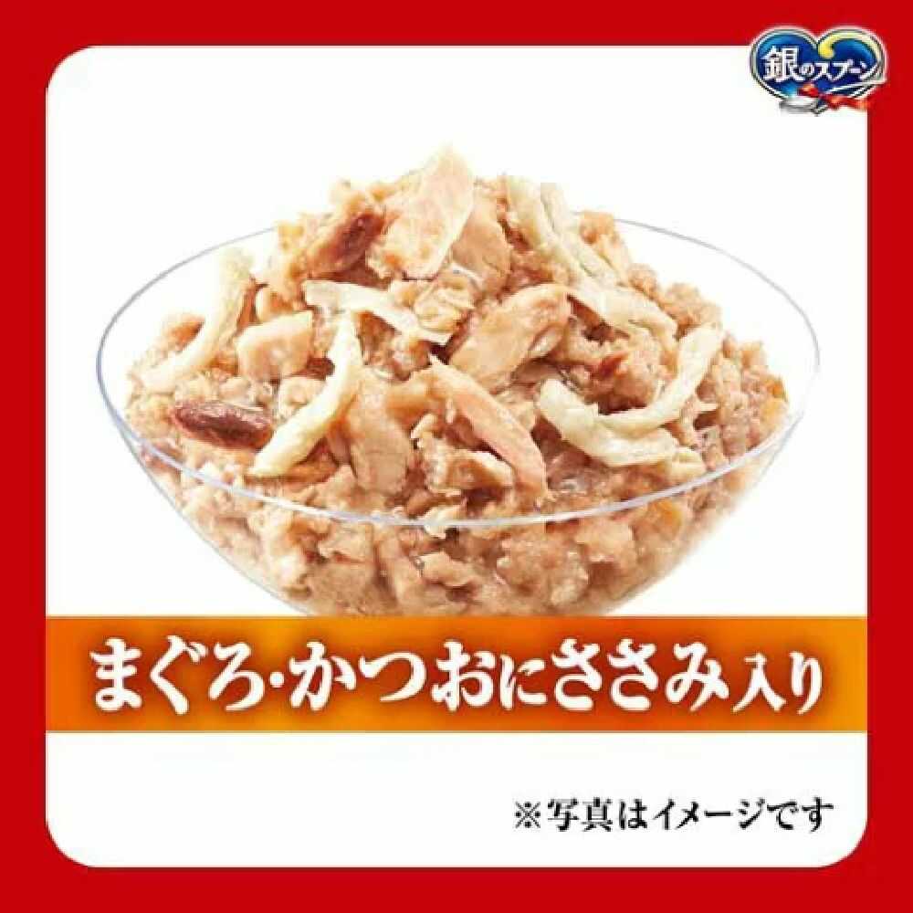 ユニ・チャーム 銀のスプーンパウチ 総合栄養食 ささみ 12P 660g - Image 2