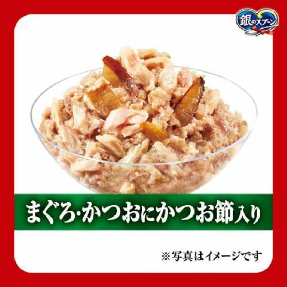 ユニ・チャーム 銀のスプーンパウチ 総合栄養食 かつお節 12P 660g - Image 2