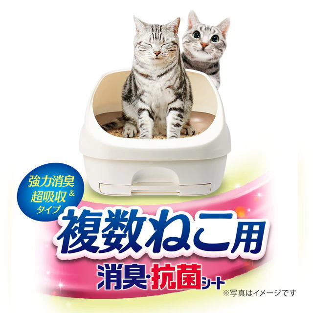 ユニ・チャーム 1週間消臭・抗菌デオトイレ複数ねこ用消臭・抗菌シート 8枚 - Image 2