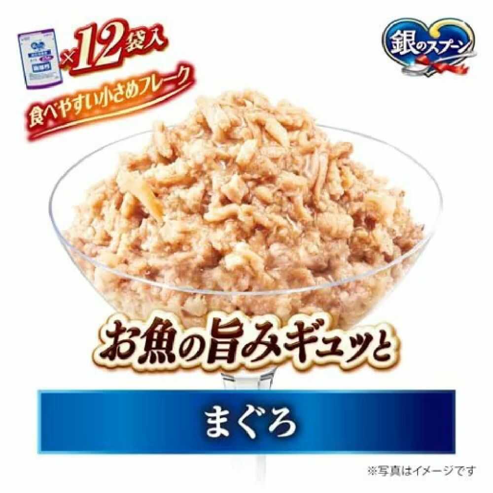 ユニ・チャーム 銀のスプーンパウチ 総合栄養食 15歳まぐろ12P 660g - Image 2