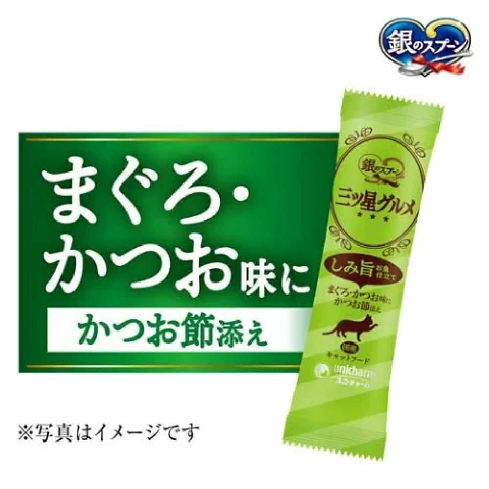 ユニ・チャーム 三ツ星グルメ しみ旨お魚仕立て まぐろ・かつお味 192g - Image 2