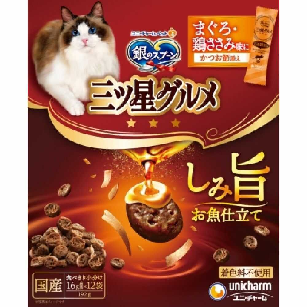 ユニ・チャーム 三ツ星グルメ しみ旨お魚仕立て まぐろ・鶏ささみ味 192g