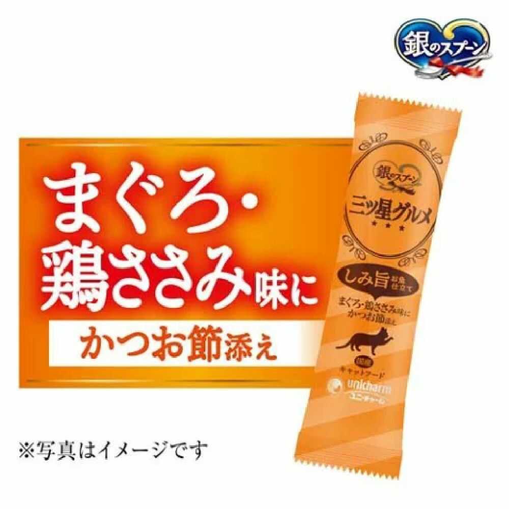 ユニ・チャーム 三ツ星グルメ しみ旨お魚仕立て まぐろ・鶏ささみ味 192g - Image 2
