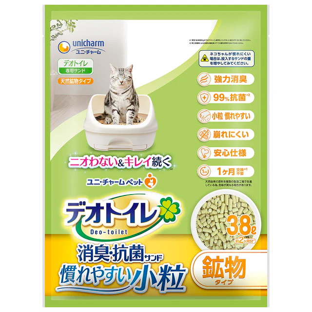ユニ・チャーム デオトイレ 消臭・抗菌サンド 小粒タイプ  3.8l - Image 3