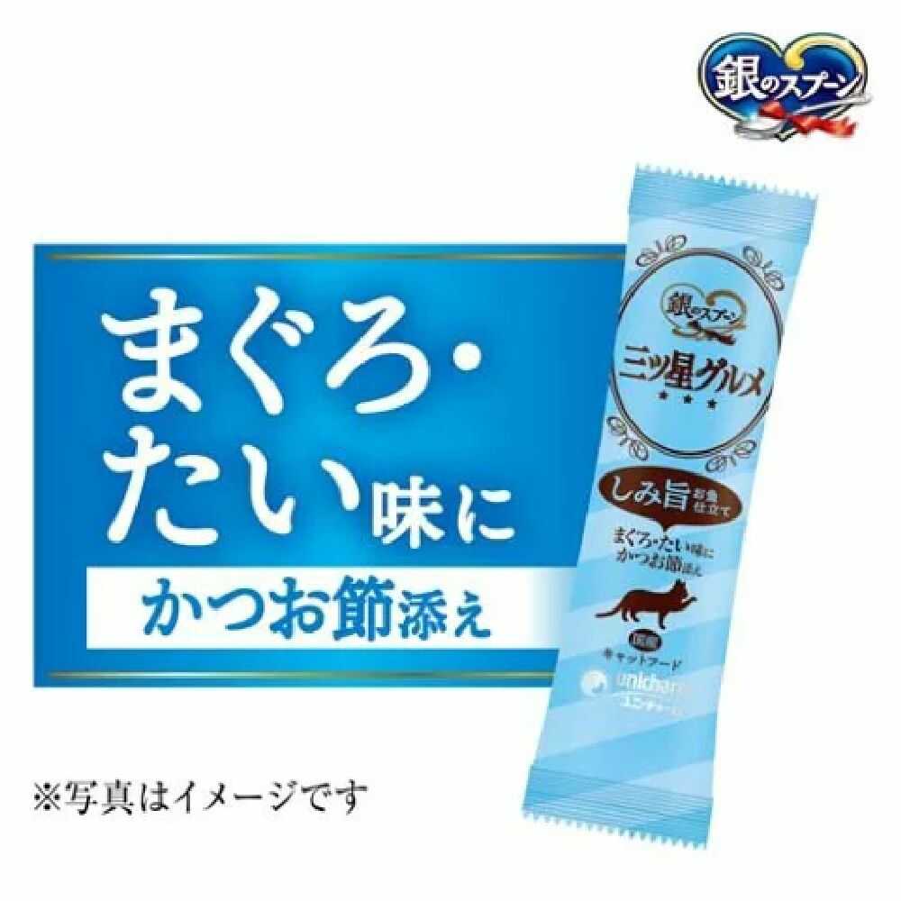 ユニ・チャーム 三ツ星グルメ しみ旨お魚仕立て まぐろ・たい味 192g - Image 2
