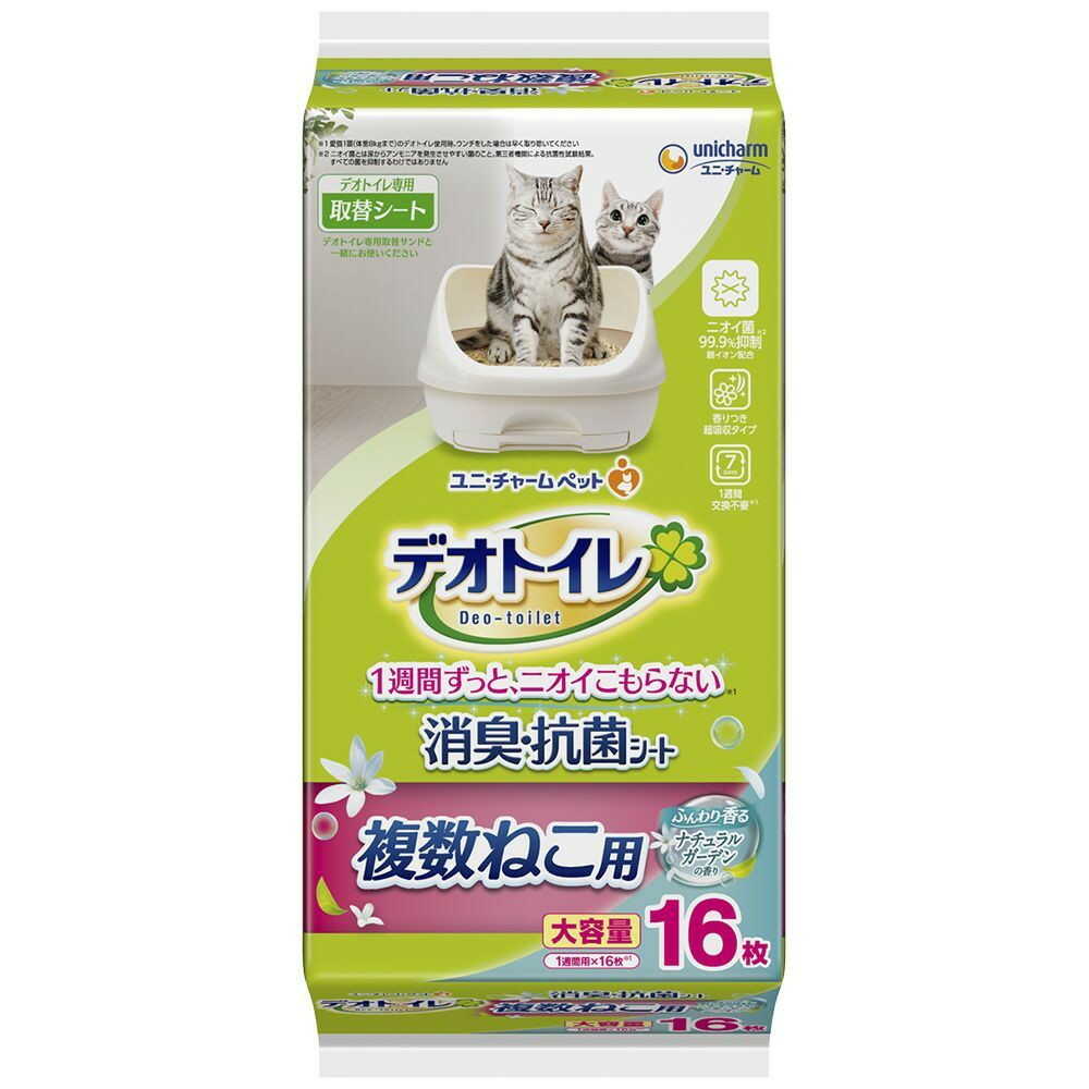 ユニ・チャーム デオトイレ 複数ねこ用 ふんわり香る消臭・抗菌シート ナチュラルガーデンの香り 16枚