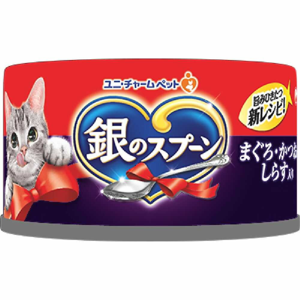 ユニ・チャーム 銀のスプーン缶 まぐろ・かつおにしらす入り 70g