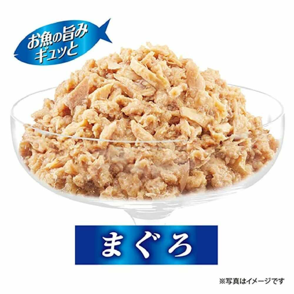 ユニ・チャーム 銀のスプーン缶 13歳が近づく頃から まぐろ 70g - Image 2