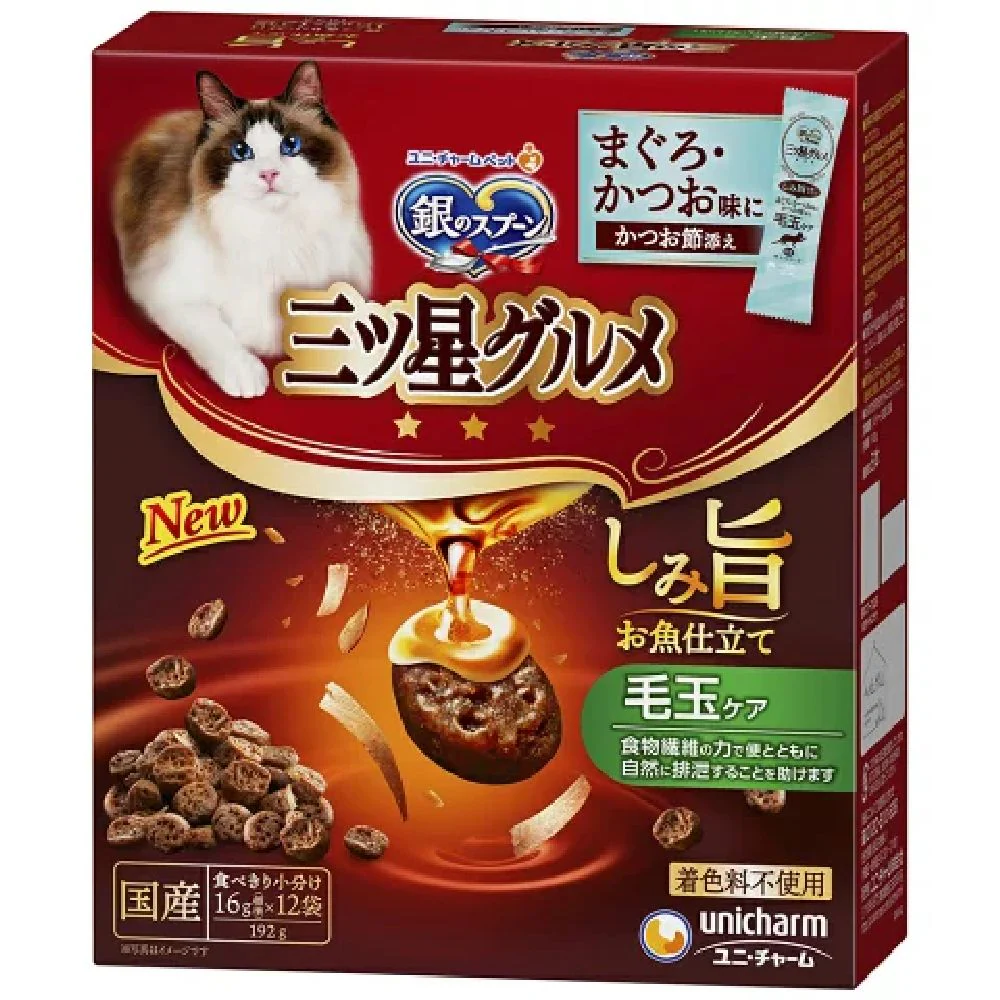銀のスプーン三ツ星グルメしみ旨お魚仕立て毛玉ケア 192g - Image 3