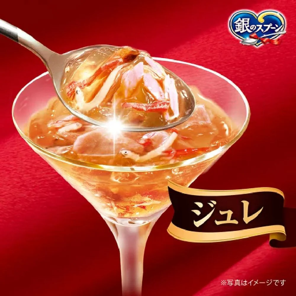 銀のスプーン三ツ星グルメパウチジュレ15歳頃からまぐろ・かつおにしらす・かにかま添え 35g×3袋 - Image 3