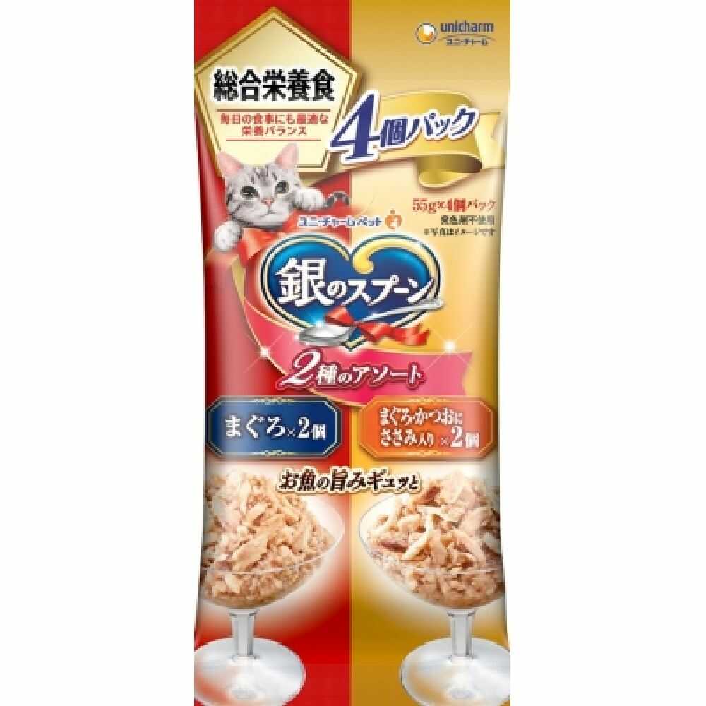 ユニ・チャーム 銀のスプーンパウチ 総合栄養食アソートまぐろささみ 220g