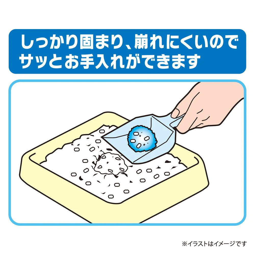 ユニチャーム デオサンド 緑茶成分入り消臭する砂  5000ml - Image 2
