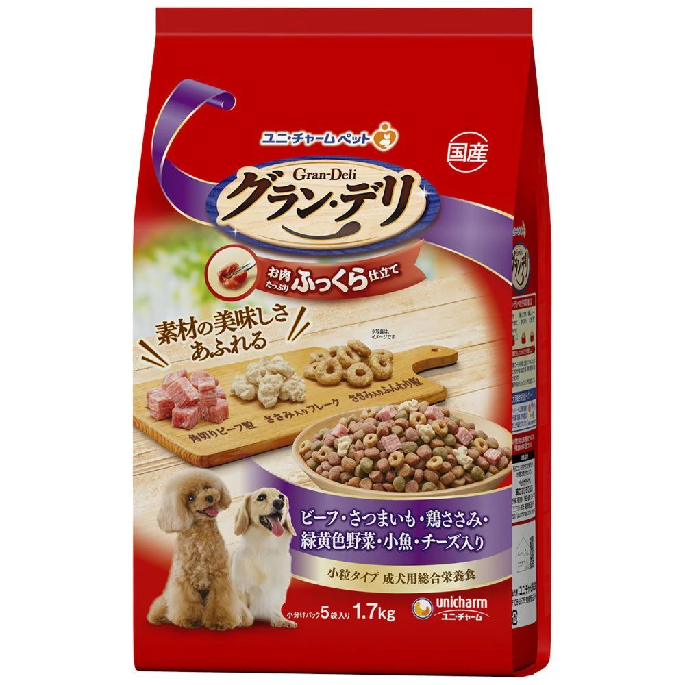 グラン・デリ ソフト さつまいも 1.7kg