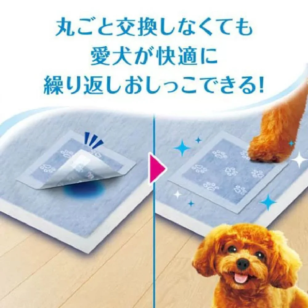 デオシートキレイパッドSサイズ 80枚 - Image 3