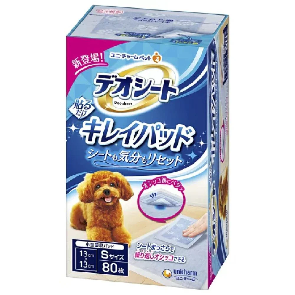 デオシートキレイパッドSサイズ 80枚 - Image 5