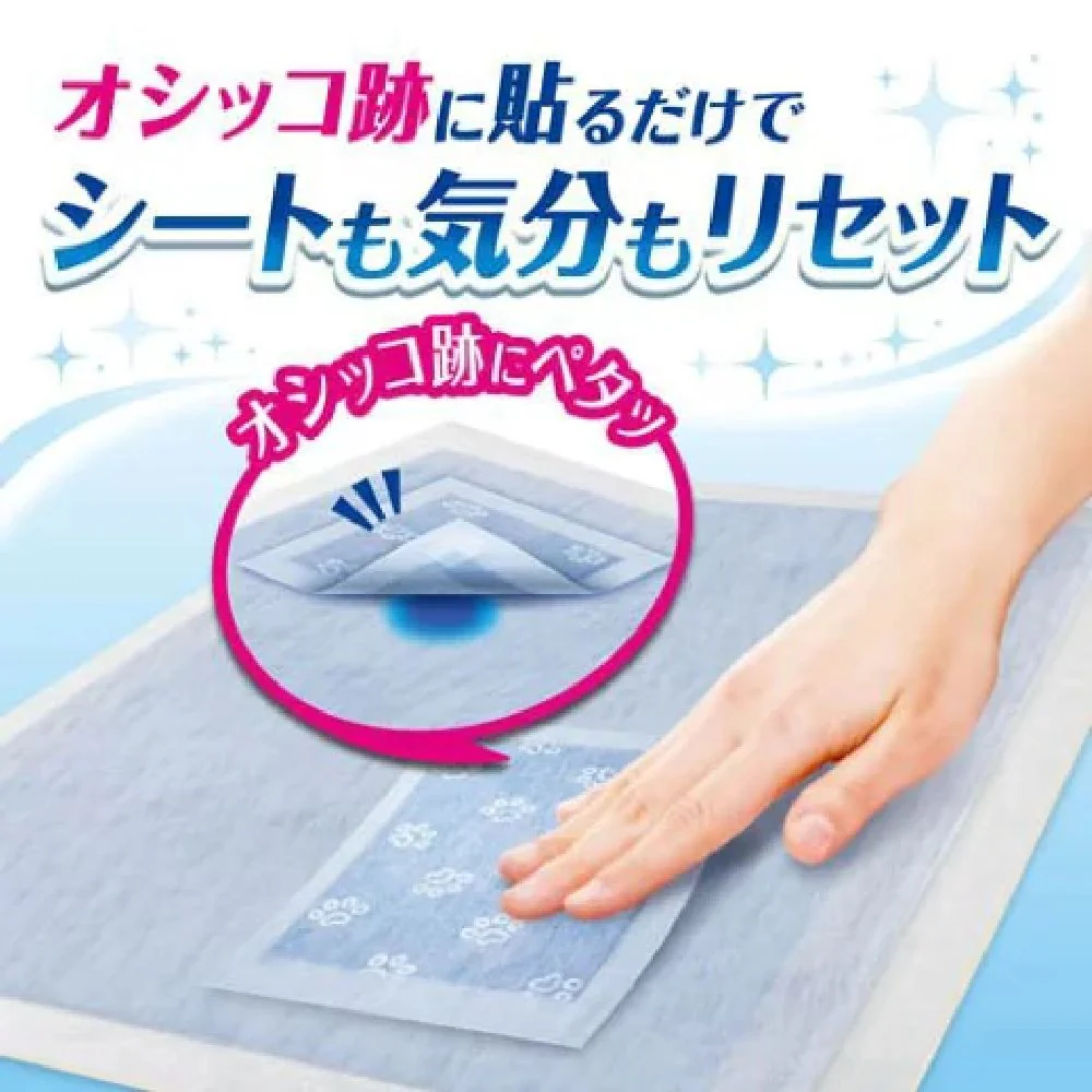 デオシートキレイパッドSサイズ 80枚 - Image 6