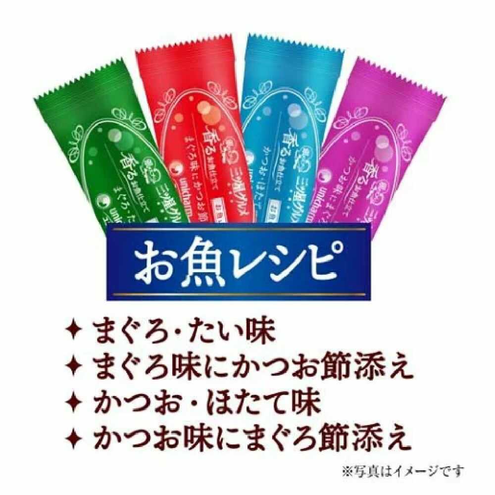 ユニ・チャーム 銀のスプーン三ツ星グルメ全成長段階用4種のアソート 200g - Image 2