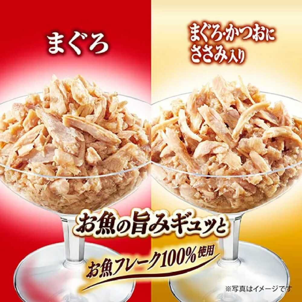 ユニ・チャーム 銀のスプーンパウチ4Pまぐろかつおささみ 240g - Image 2