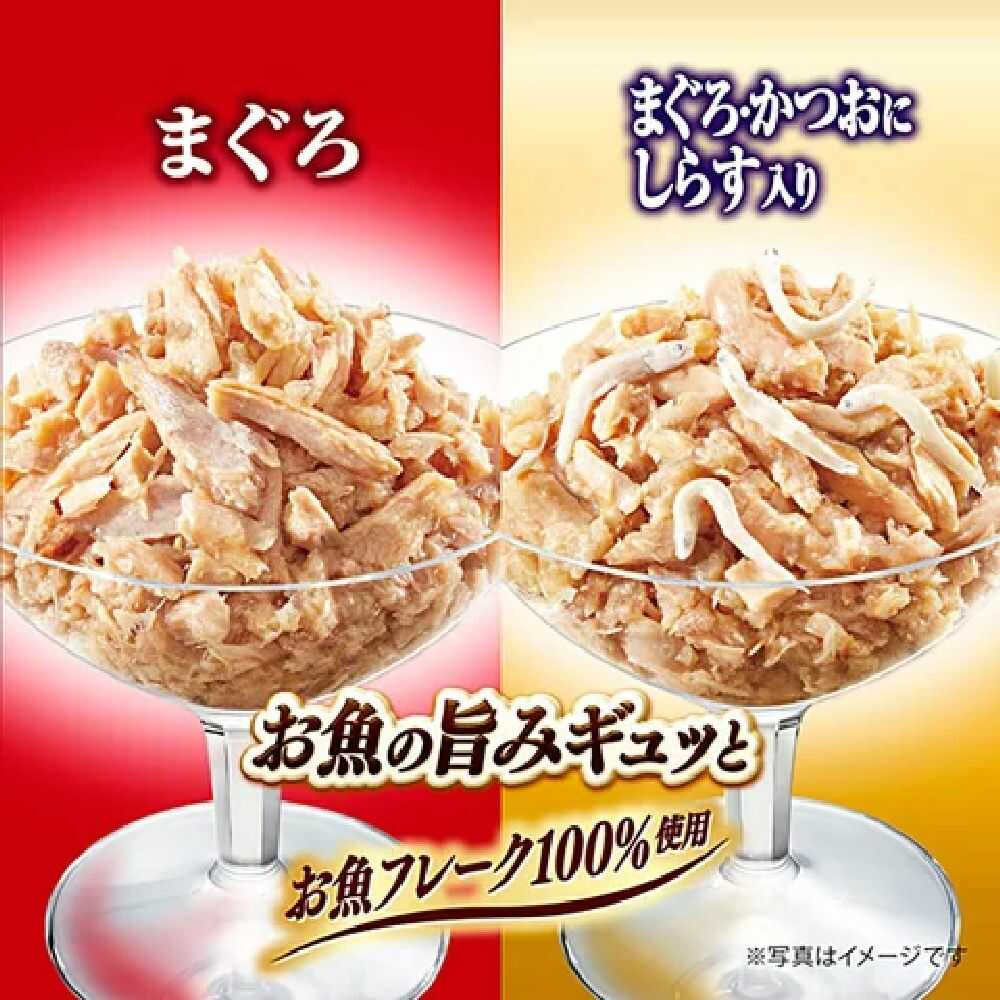 ユニ・チャーム 銀のスプーンパウチ4Pまぐろかつおしらす 240g - Image 2