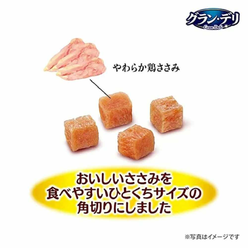 ユニ・チャーム きょうのごほうび鶏ささみのうまみ角切り 100g - Image 2