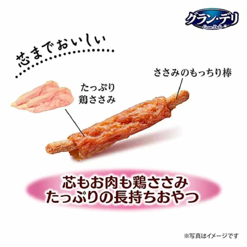ユニ・チャーム きょうのごほうび鶏ささみのダブルもっちり棒 7本 - Image 2