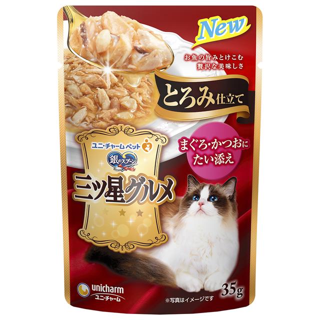 ユニチャーム 三ツ星グルメパウチ とろみ仕立て まぐろ・かつおにたい添え 35g - Image 2