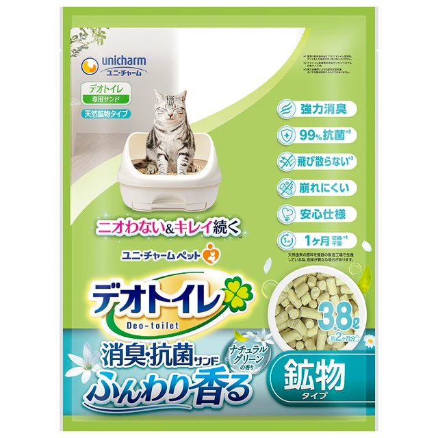 ユニ・チャーム 1週間消臭・抗菌デオトイレふんわり香る消臭・抗菌サンドナチュラルグリーン  3.8l - Image 6