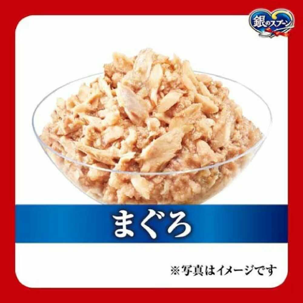 ユニ・チャーム 銀のスプーンパウチ 総合栄養食 まぐろ 55g - Image 2